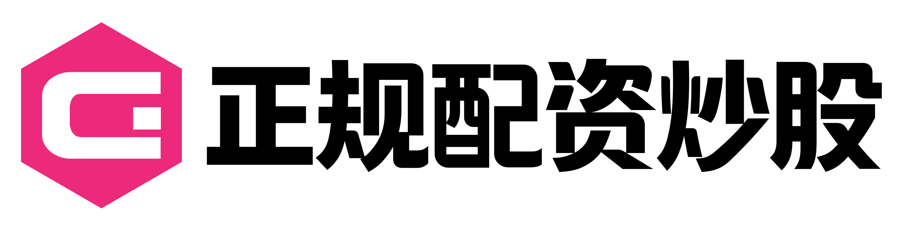 配资网